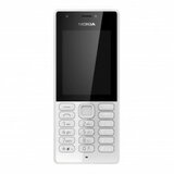 Nokia mobilni telefon 216 ds grey Cene