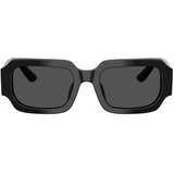 Dolce & Gabbana Kids Naočare za sunce DX 4011 501/87 | Eponuda.com