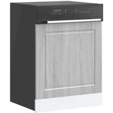  Ploča za perilicu posuđa Porto 60x1 5x67 cm konstruirano drvo | shoptok.hr