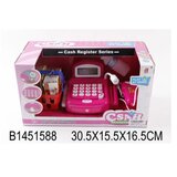  Registar kasa 158801K_ | Eponuda.com