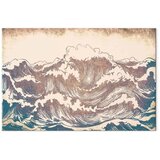  Slika - Giant waves 120x80 Standard | shoptok.hr