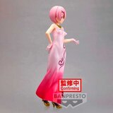 Banpresto Re:Zero - Početak života u drugom svijetu Glitter & Glamorous Ram figura 23cm | shoptok.hr