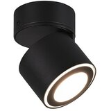 Trio Leuchten LED reflektor za strop Taurus (5 W, Črne barve-mat, Topla bela, 1 kos) Cene