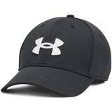 Under Armour Blitzing | shoptok.hr