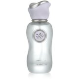 Paris Corner Nada Blumingle Eau De Parfum 100 ml (unisex) | shoptok.hr
