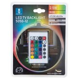 Aigostar set od 4 prigušive led rgb trake 0,5m LED/2,5W/5V IP65 + daljinski upravljač | Eponuda.com
