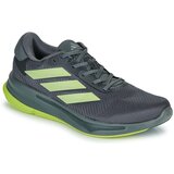 Adidas SUPERNOVA EASE M Siva | shoptok.hr
