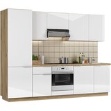  Bridget blok kuhinja 280cm | ePonuda.com
