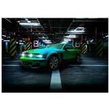  Tapeta - Green arrow 300x210 | shoptok.hr