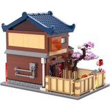 Cada kocke japonsko kopališče Sento, C66012W | Shoptok.si