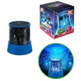 Magaza Projekciona lampa Glow N Fun Projection Cene