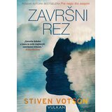 Vulkan Izdavaštvo Stiven Votson
 - Završni rez Cene