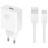Honor SuperCharge PowerAdapter (Max 66W), (20772973) | Shoptok.si