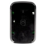 U-PROX Pasivni IR detektor pokreta(PET immune 20kg) | Eponuda.com