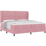 Box Spring Postelja z Blažilnikom Roza 200x200 cm Žamet, (22050654) | Shoptok.si