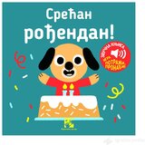 Igračke Zvrčke Srećan rodjendan: zvučna knjiga | ePonuda.com