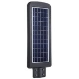  Ulična svjetiljka SLX-60W-CW green tech | shoptok.hr