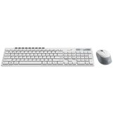 Genius SlimStar 8230 Wireless USB YU bela tastatura+ miš | ePonuda.com
