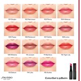 Shiseido ColorGel LipBalm balzam za ustnice za toniranje z vlažilnim učinkom odtenek 115 Azalea 2 g | Shoptok.si