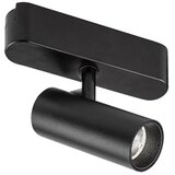 Rabalux LED 6W 500lm 4000K 3,3cm reflektor 02N LiTrack | shoptok.hr