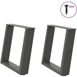  Noge za klubsko mizico v obliki črke U 2 kosa antracit 50 x (42-43) cm jeklo, (22123635) | Shoptok.si