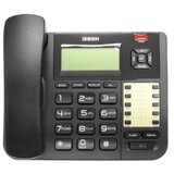 Uniden žični telefon CE8402 cene