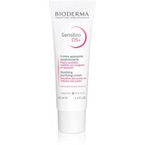 Bioderma Sensibio DS+ Cream umirujuća krema za osjetljivu kožu lica 40 ml | shoptok.hr