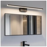 Aigostar LED osvetljenje za ogledalo u kupatilu LED/12W/230V 4000K 60 cm IP44 crna Cene