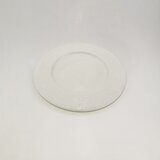 Tanjir keramicki 230064 | Eponuda.com