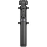 Xiaomi Mi TriPod Selfie Stick Black | Eponuda.ba