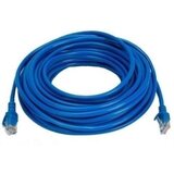 Fast Asia Kabl Patch Cord 20m cat.6 | Eponuda.com