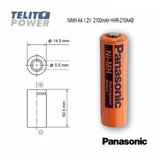 Panasonic NiMH AA 1.2V 2100mAh HHR210AAB | Eponuda.com