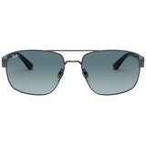 Ray-ban naočare za sunce rb 3663 004/3M Cene