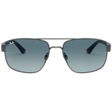 Ray-ban naočare za sunce rb 3663 004/3M Cene