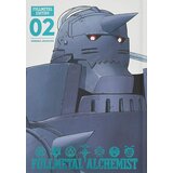 VIZ Media Hiromu Arakawa - Fullmetal Alchemist: Fullmetal Edition, Vol. 2 Cene
