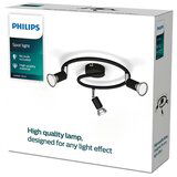  UGRADBENA REFLEKTOR SVJETILJKA LIMBALI PLATE/SPIRAL CRNA 3x50W PHILIPS | shoptok.hr