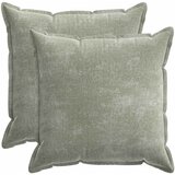  Presvlaka za jastuk 2 kom. HOUTEN Zelena 60 x 60 cm | shoptok.hr