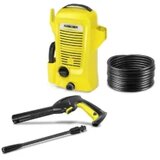 Karcher perač visokim pritiskom K 2 UNIVERSAL EDITION OJ | Eponuda.ba