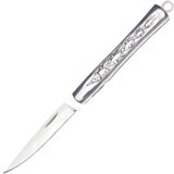IZMAEL Vanjski sklopivi nož CO-18015 - 12 / 7cm | shoptok.hr