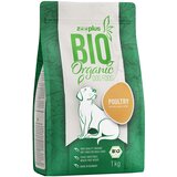 zooplus Bio perutnina - 1 kg Cene