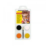 Faber-Castell FABER CASTELL Boje za lice 1/4 Tigar 579013 Cene