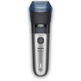 Philips trimer za bradu BT7670/15 Cene