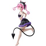 Banpresto Figura To Love-Ru Darkness Glitter & Glamours - Darkness Nana Astar Deviluke, 23 cm | shoptok.hr