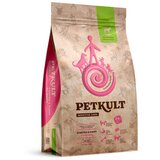 Petkult sensitive care starter & puppy - jagnjetina 12 kg Cene