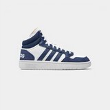 Adidas Visoke superge Hoops 3.0 Mid Bela Cene