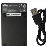  polnilec za baterijo panasonic DMW-BCM13E, microusb | Shoptok.si