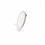  led panel KA-C1 12W 6500K | Eponuda.com