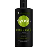 Syoss šampon za kosu Curles&Waves 440ml Cene