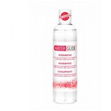 Waterglide Vodni lubrikant Warming 300ml Cene