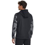 Under Armour Men's hybrid vest Storm SweaterFleece Vest | Eponuda.ba